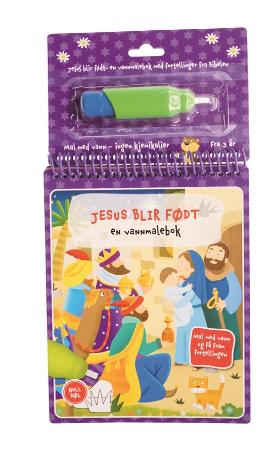 Jesus blir født En vannmalebok